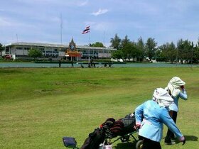 Suranaree Golf Course.